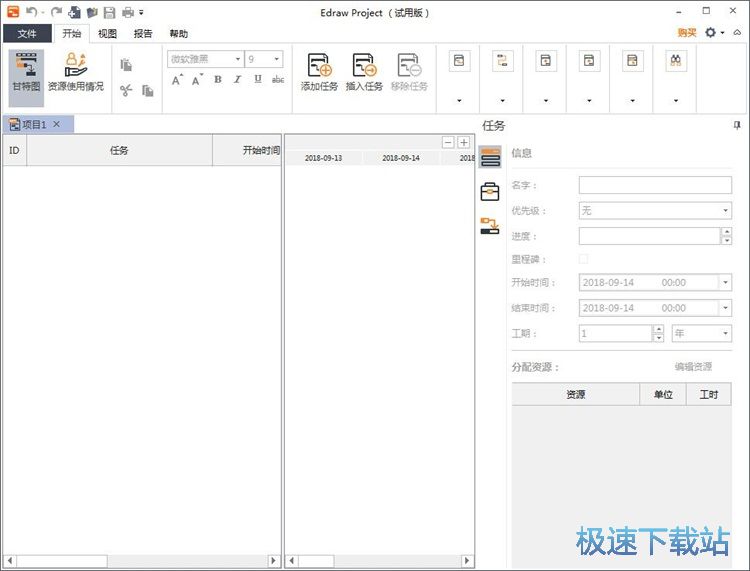 ��݋�΄�(w��)�ļ��̳�