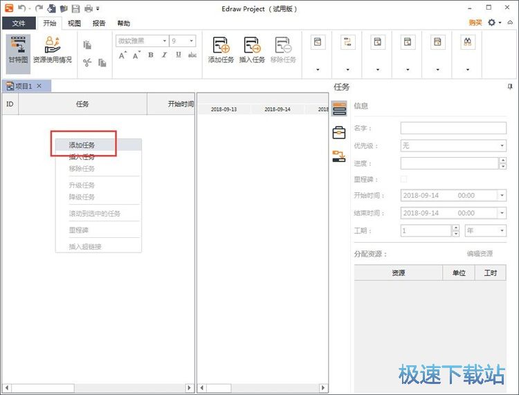 ��݋�΄�(w��)�ļ��̳�