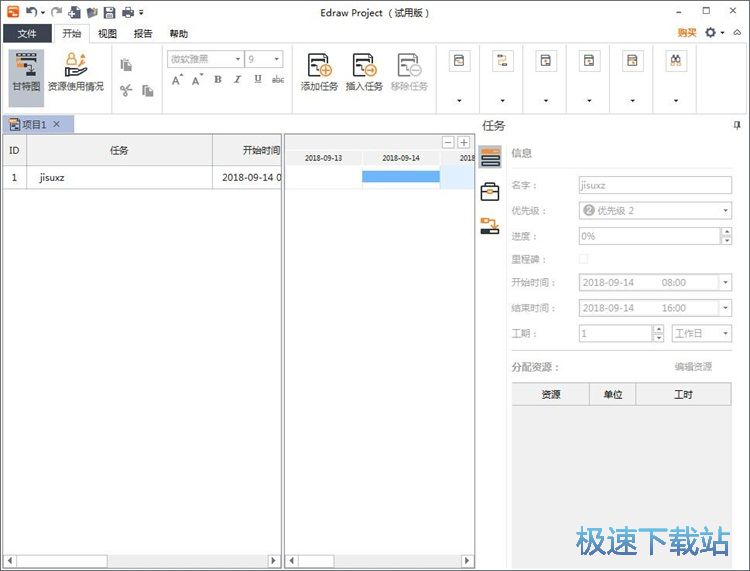 ��݋�΄�(w��)�ļ��̳�