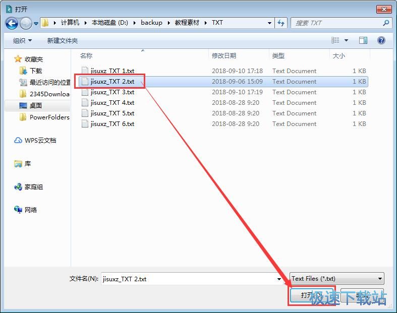 ��QTXT�ęn���ݽ̳�