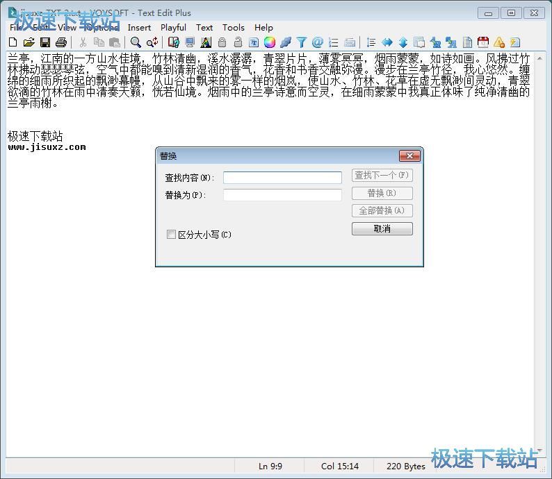 ��QTXT�ęn���ݽ̳�