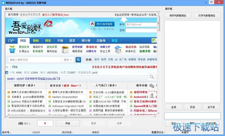 �B�m���_�W퓽̳�