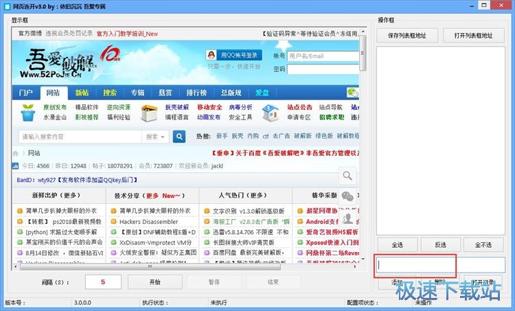 �B�m���_�W퓽̳�