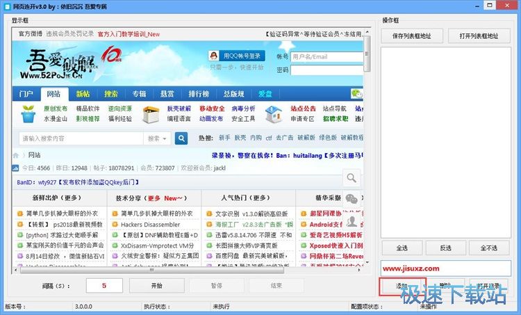 �B�m���_�W퓽̳�