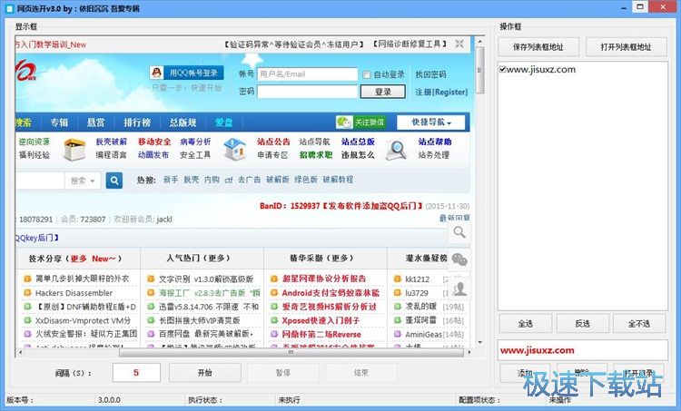 �B�m���_�W퓽̳�