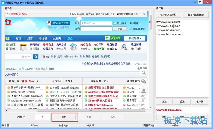 �B�m���_�W퓽̳�