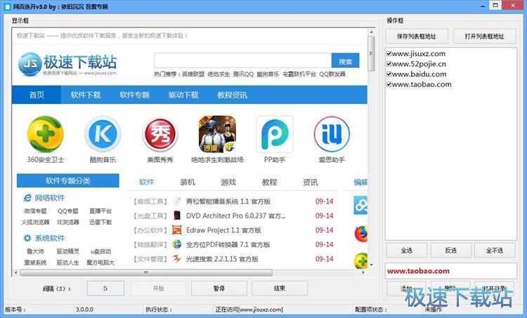 �B�m���_�W퓽̳�