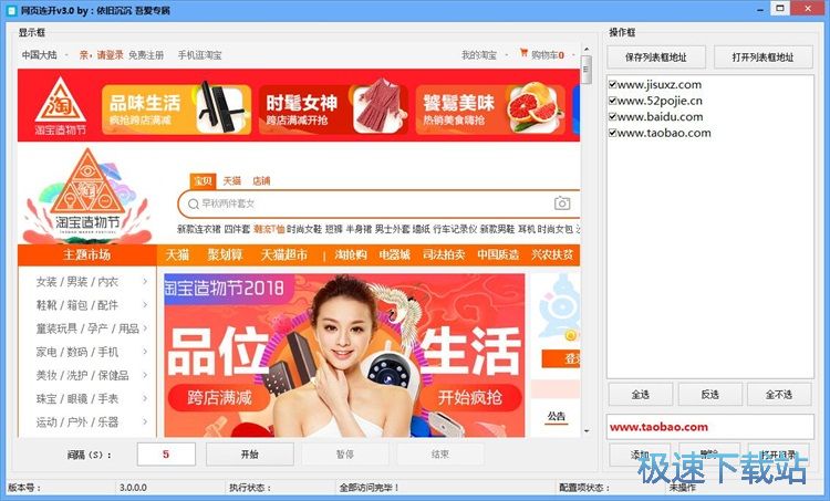 �B�m���_�W퓽̳�