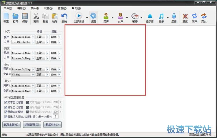 ���� ��ԇ�}�̳�