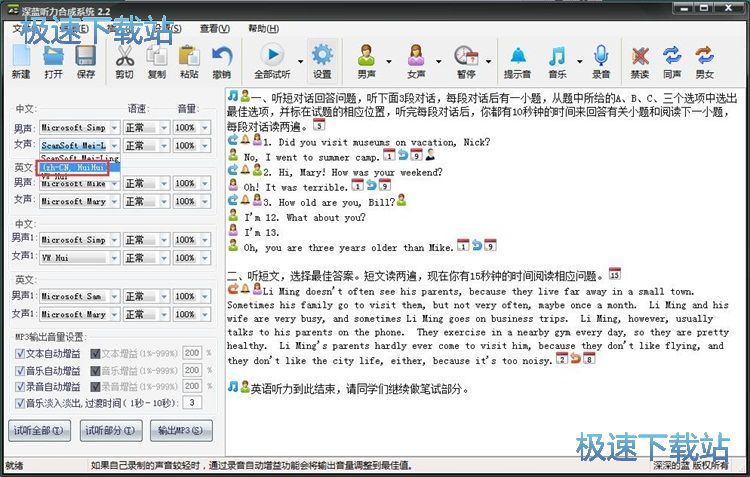 ���� ��ԇ�}�̳�