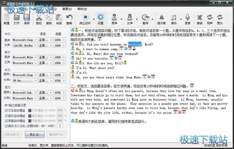 ���� ��ԇ�}�̳�