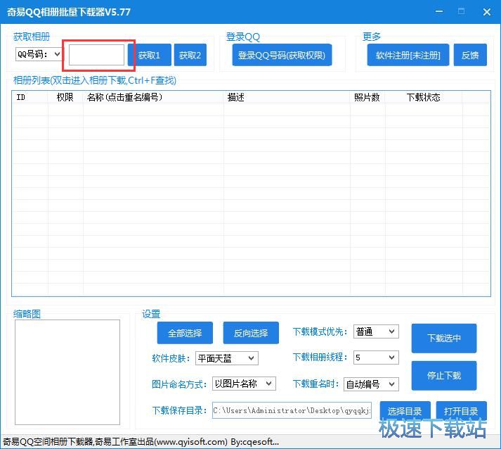 ���dQQ���g��Ƭ�̳�