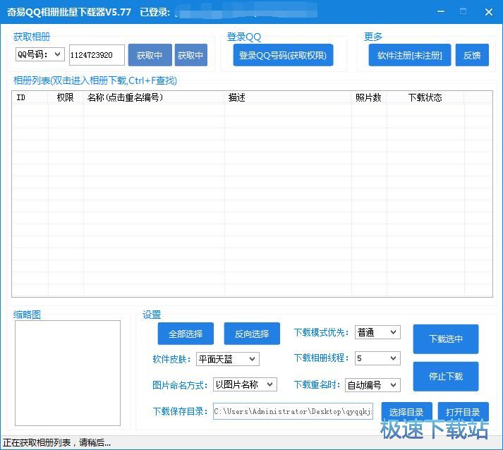 ���dQQ���g��Ƭ�̳�