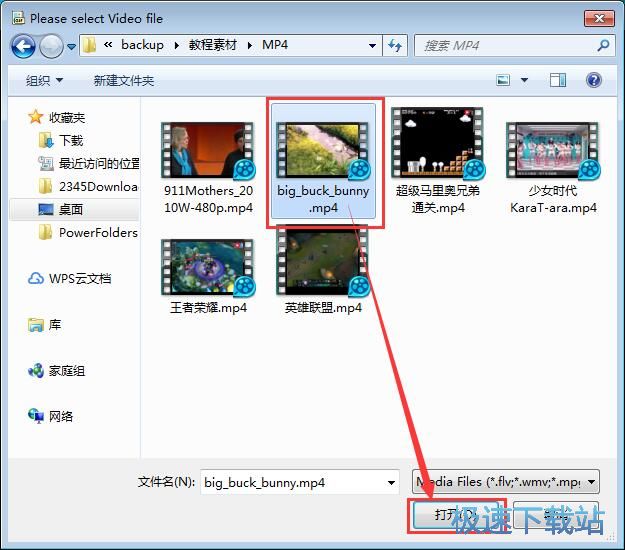 ����ҕ�lGIF�̳�