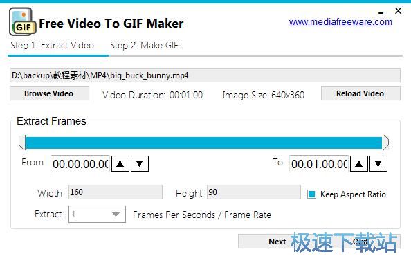 ����ҕ�lGIF�̳�