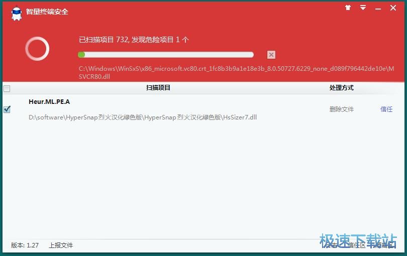 ���財���̳�