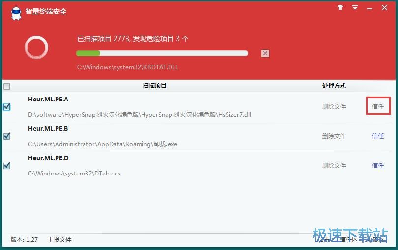 ���財���̳�