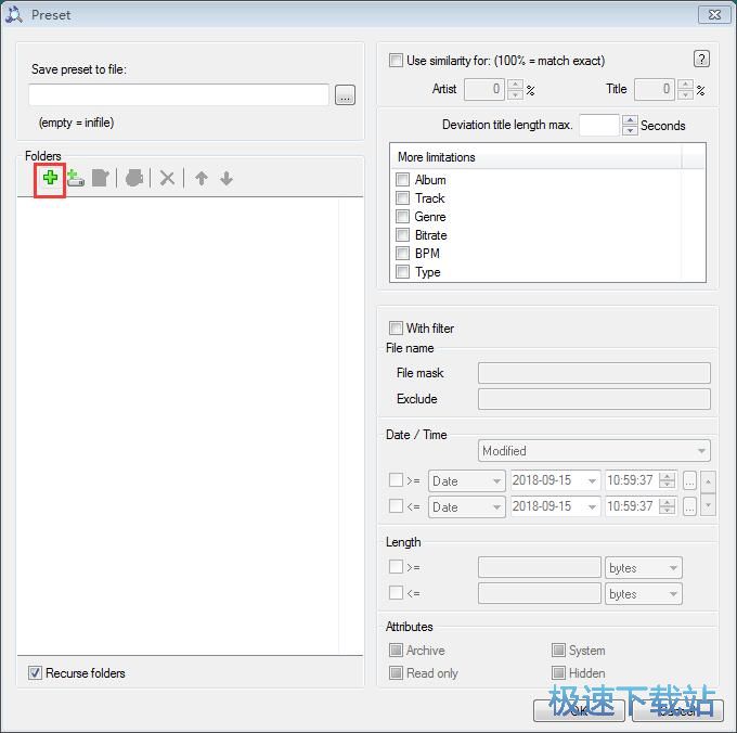 �h���؏�MP3