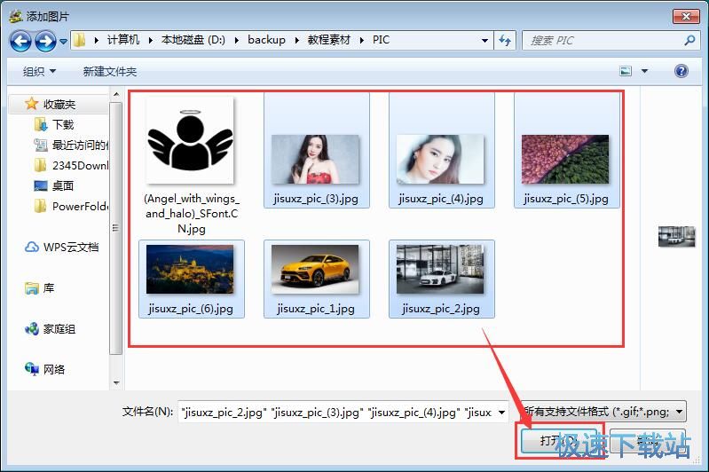 �����������