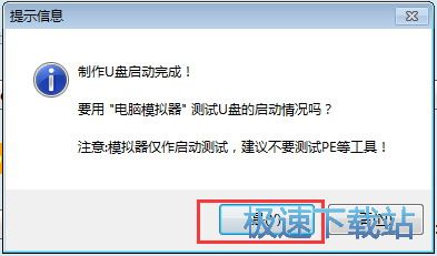 U�P���ӱP�����̳�