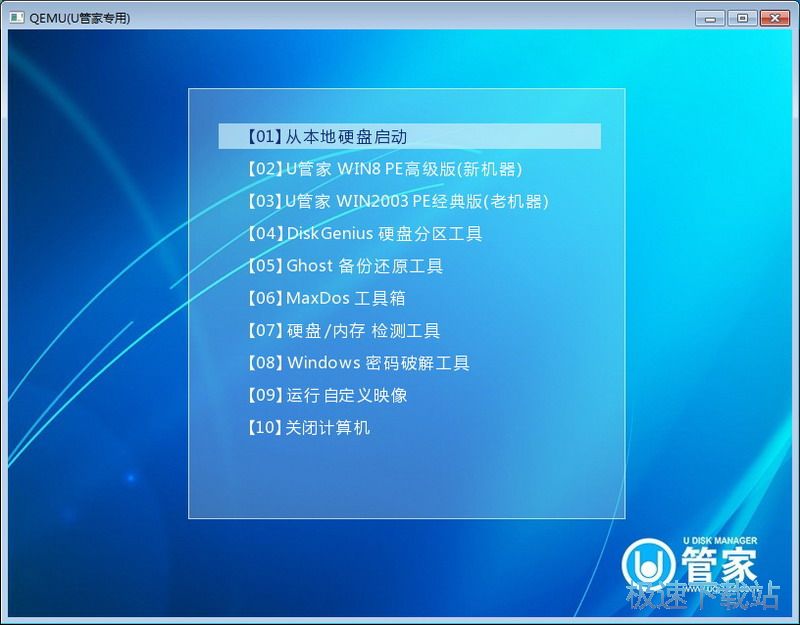 U�P���ӱP�����̳�