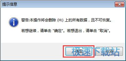 U�P���ӱP�����̳�