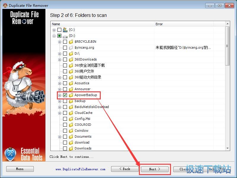 �h���؏�(f��)�ļ��̳�