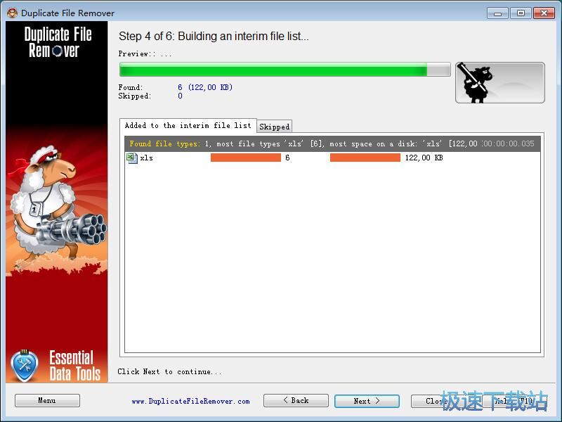 �h���؏�(f��)�ļ��̳�