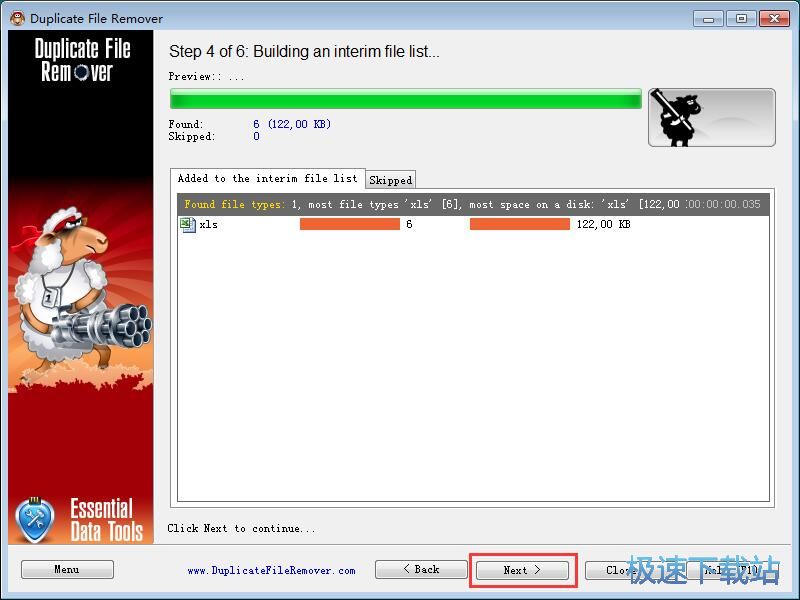 �h���؏�(f��)�ļ��̳�