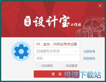 ע���~̖�̳�