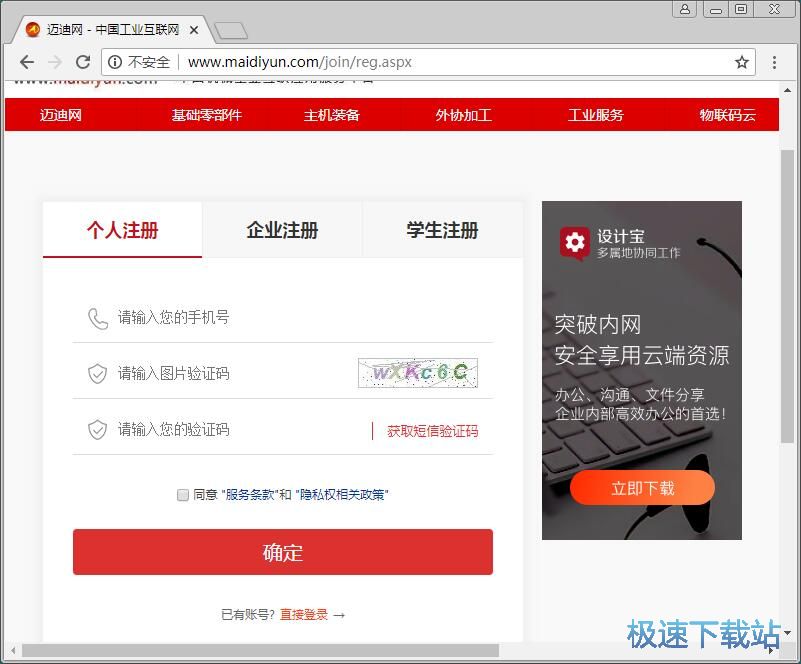 ע���~̖�̳�