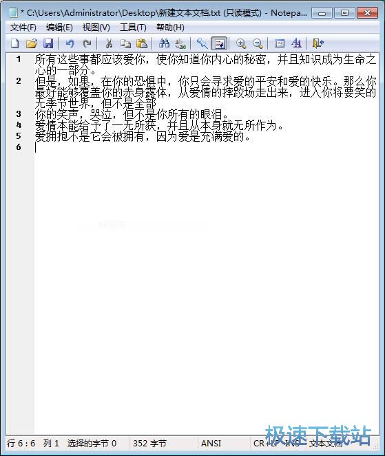 Ӣ�ķ��g���Ľ̳�