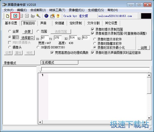 l�����Ļҕ�l�̳�