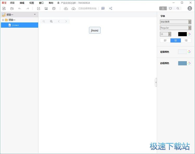 ��݋�X�D�̳�