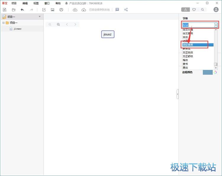 ��݋�X�D�̳�