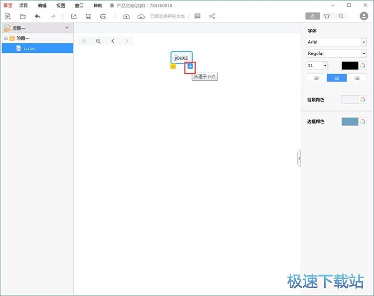 ��݋�X�D�̳�
