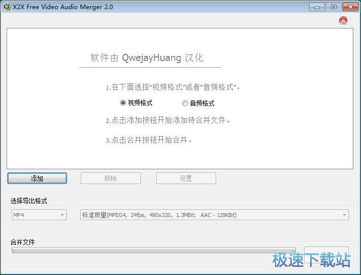 �ϲ�ҕ�l�̳�