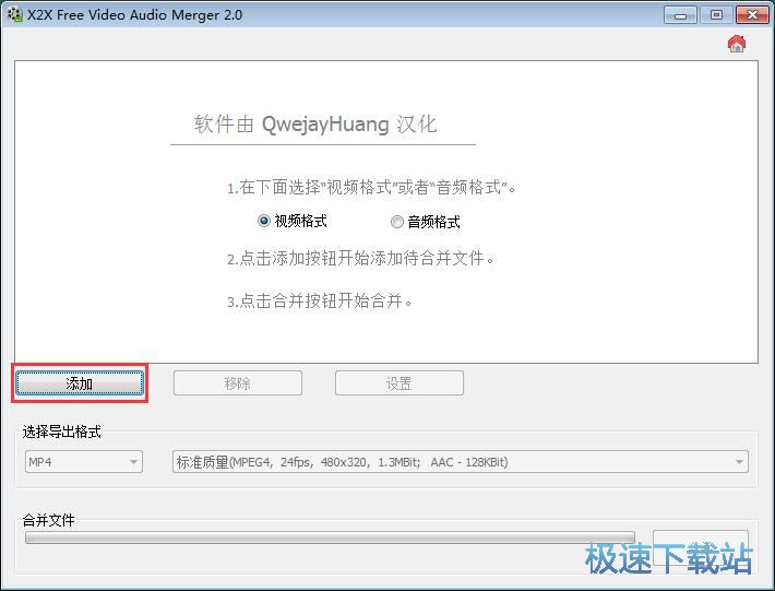 �ϲ�ҕ�l�̳�