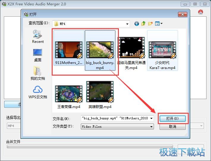 �ϲ�ҕ�l�̳�