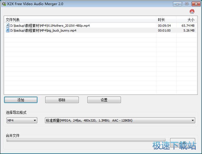 �ϲ�ҕ�l�̳�