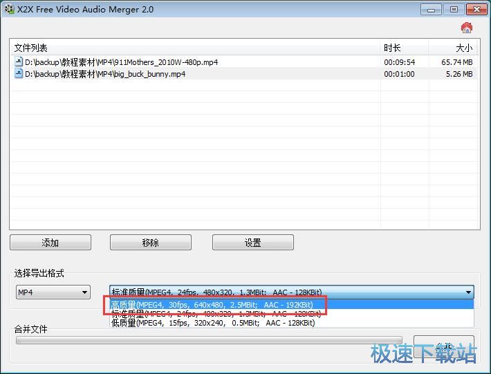 �ϲ�ҕ�l�̳�