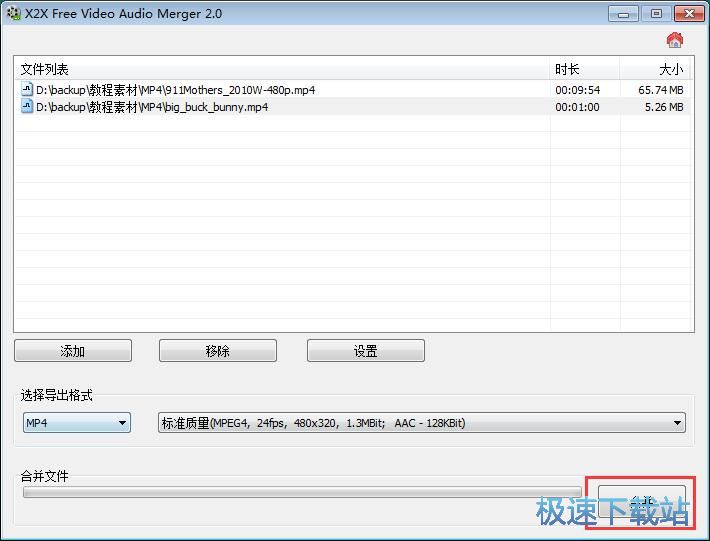 �ϲ�ҕ�l�̳�