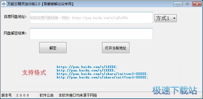 ���ܰٶȾW�P�YԴ