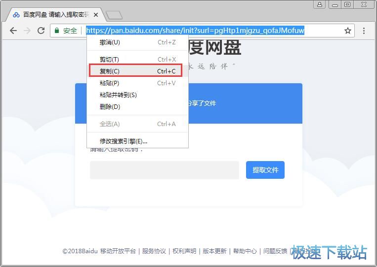 ���ܰٶȾW�P�YԴ