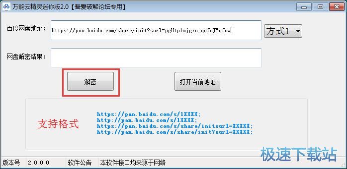 ���ܰٶȾW�P�YԴ