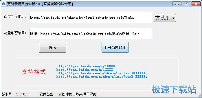 ���ܰٶȾW�P�YԴ