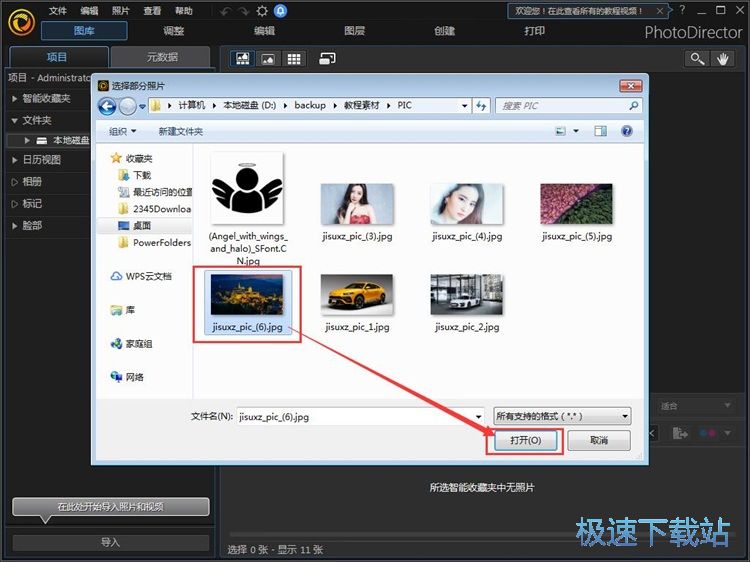 �{(di��o)���DƬ/���ӞV�R�̳�
