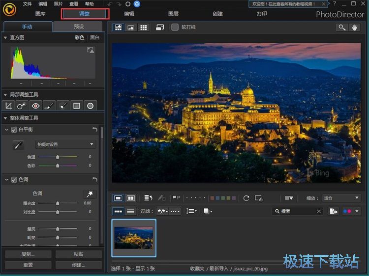 �{(di��o)���DƬ/���ӞV�R�̳�