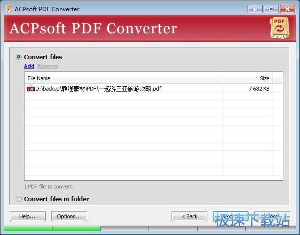 PDF�DWord�̳�
