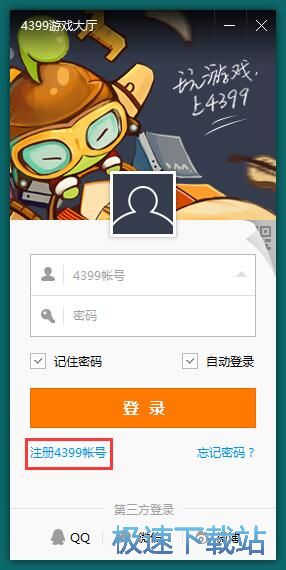 ע���~̖�̳�